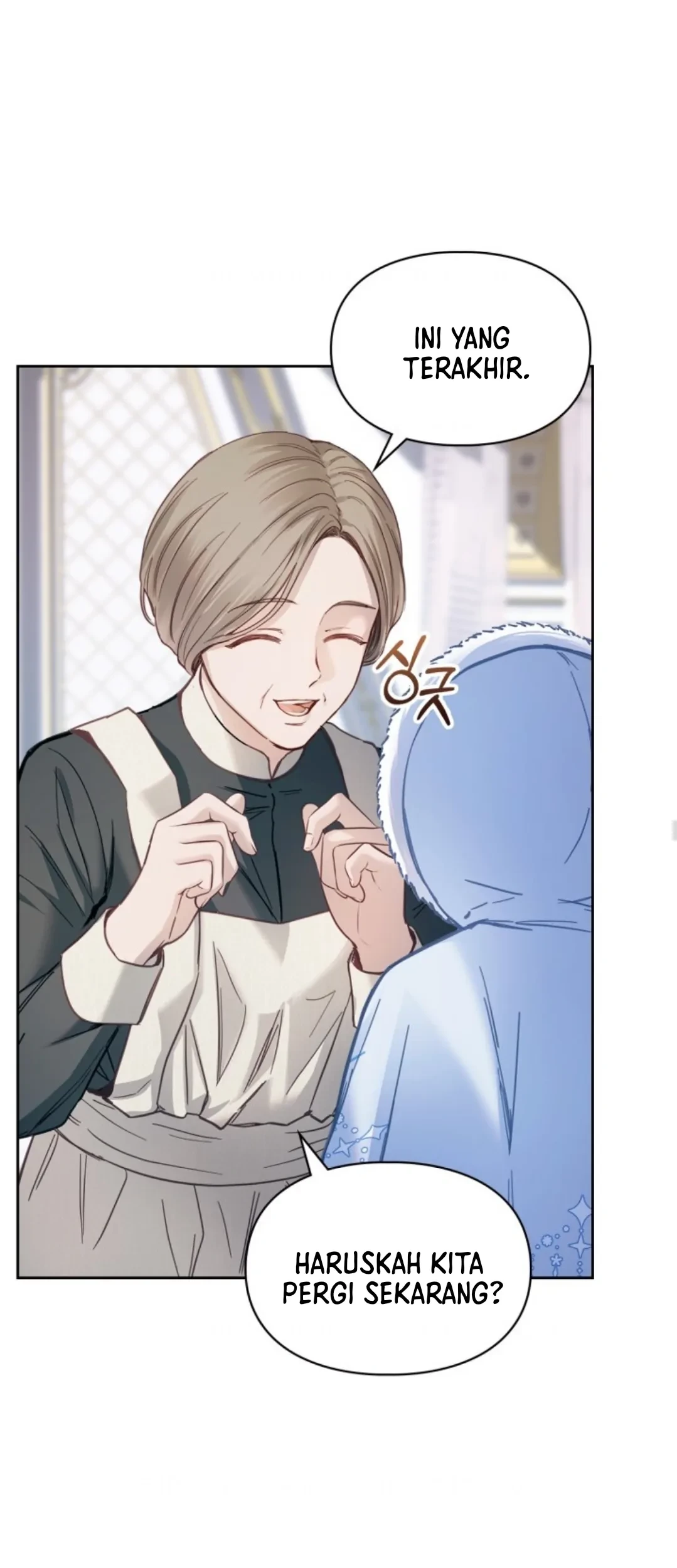 Baby Prisoner of Winter Castle Chapter 9 - halaman 20