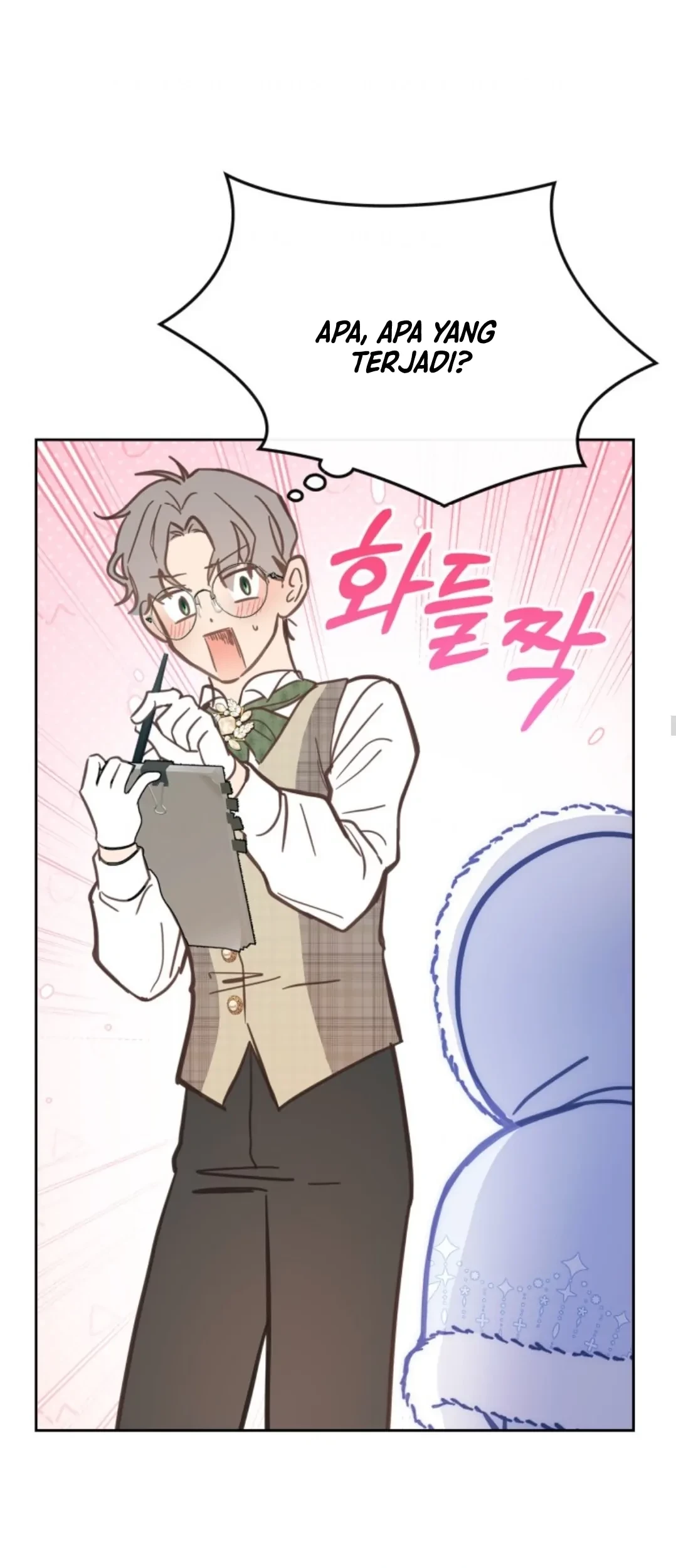 Baby Prisoner of Winter Castle Chapter 9 - halaman 27
