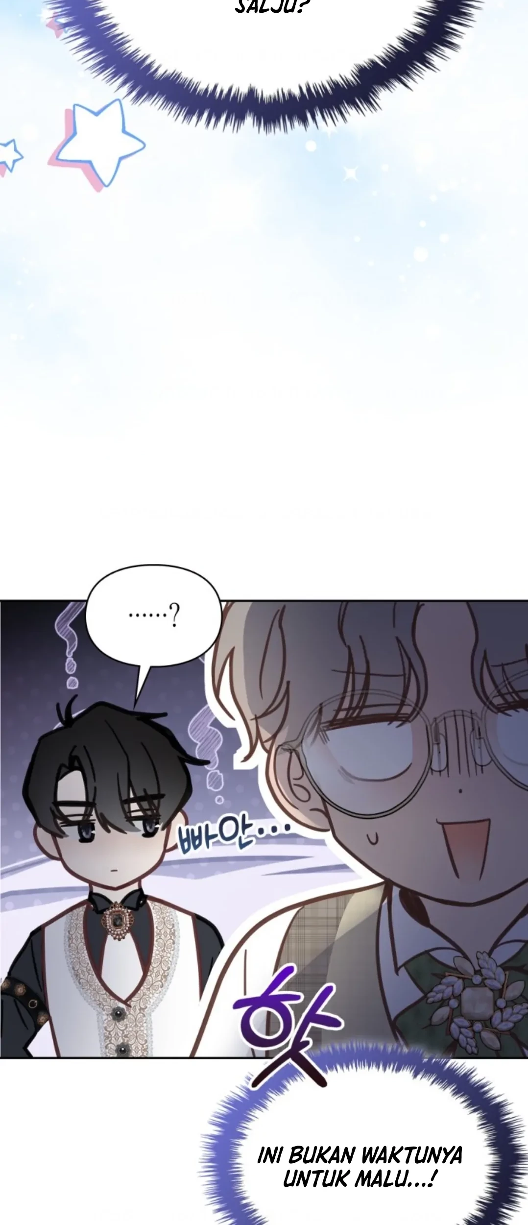 Baby Prisoner of Winter Castle Chapter 9 - halaman 30