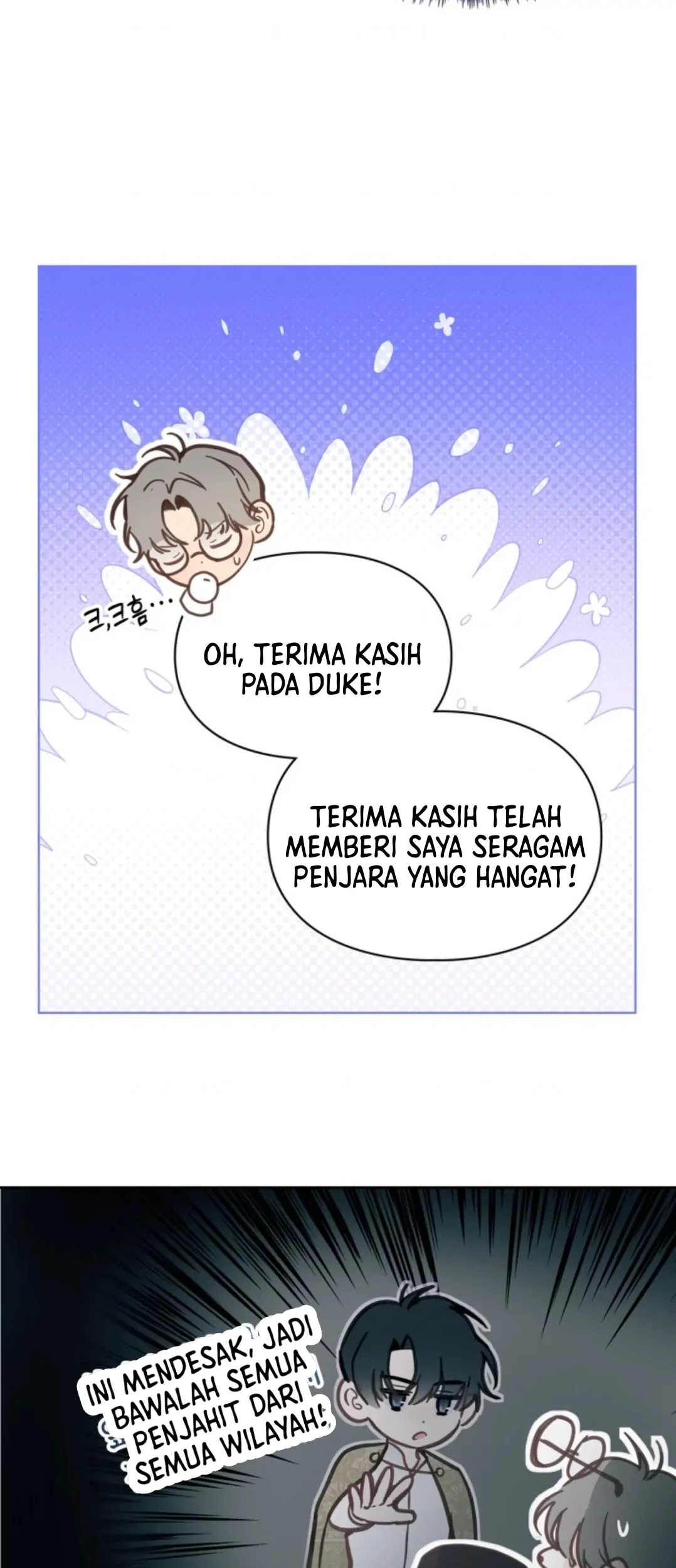 Baby Prisoner of Winter Castle Chapter 9 - halaman 32