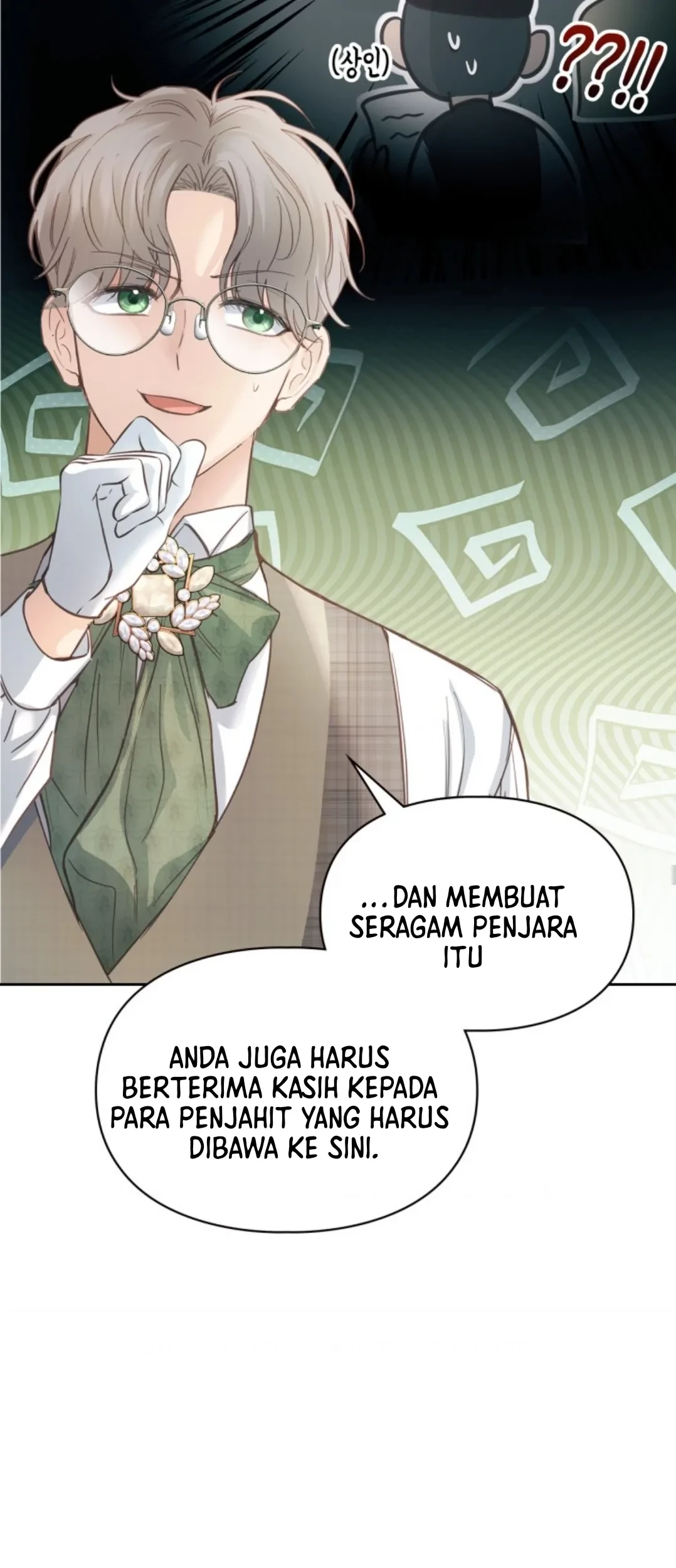 Baby Prisoner of Winter Castle Chapter 9 - halaman 34