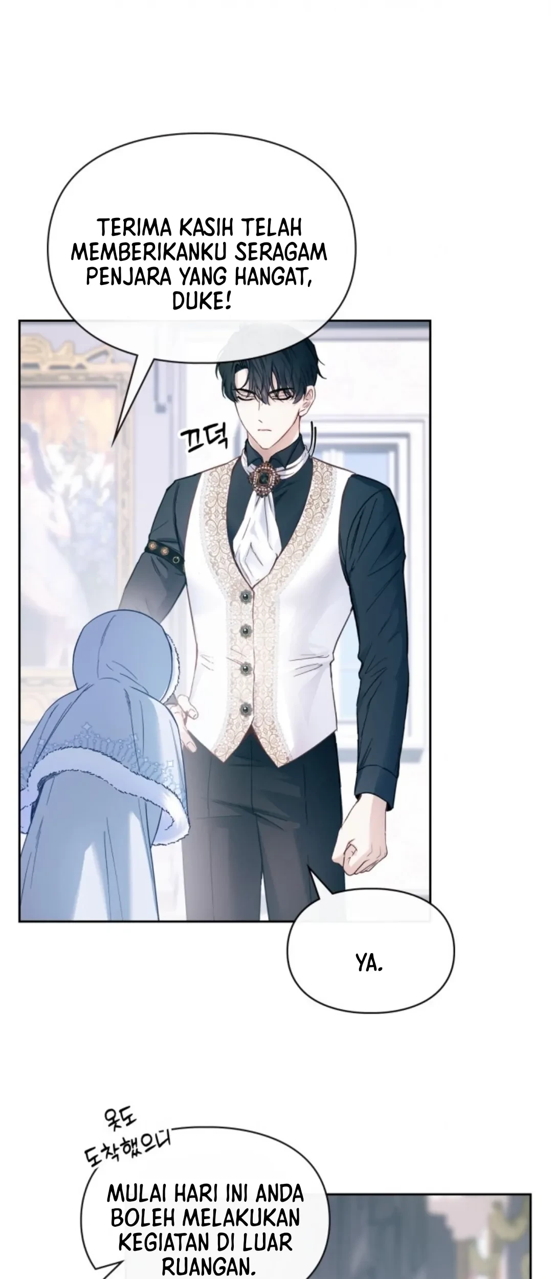Baby Prisoner of Winter Castle Chapter 9 - halaman 36
