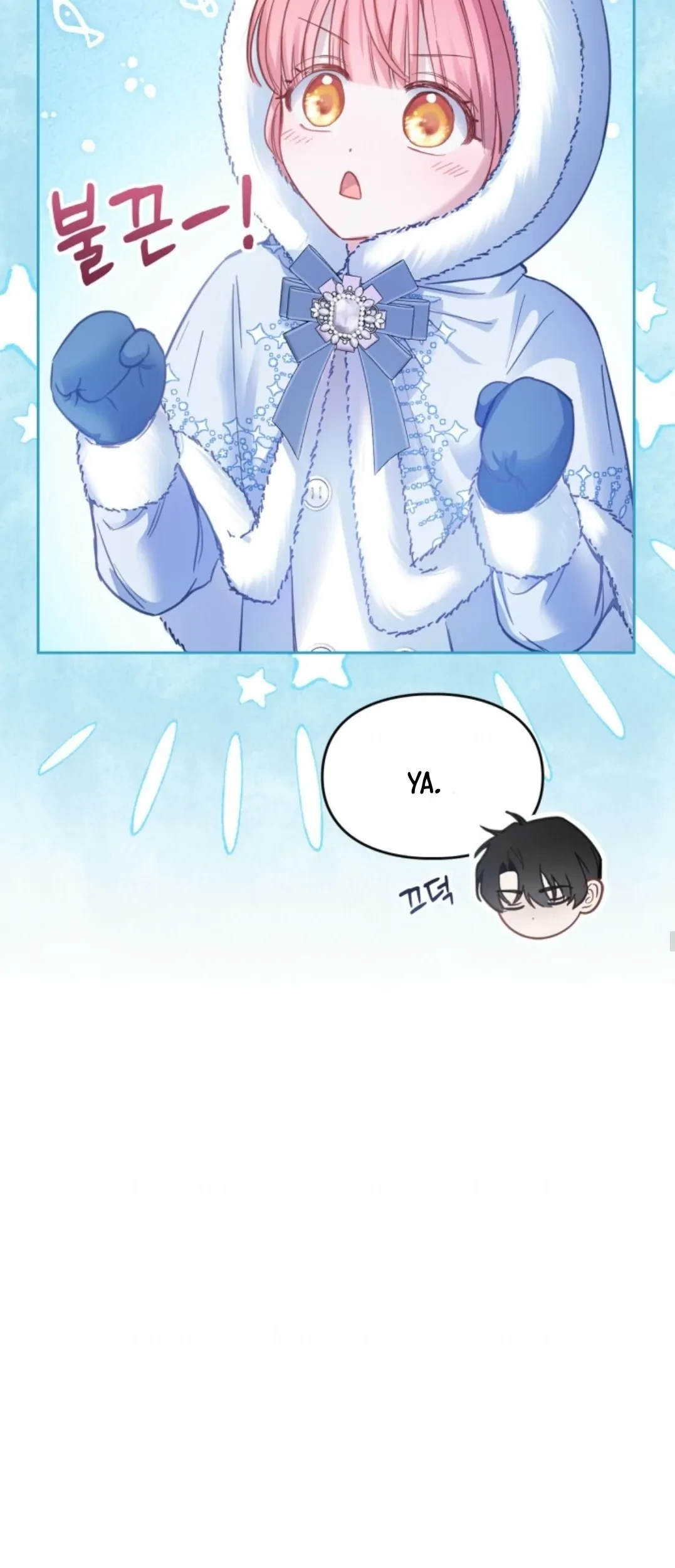 Baby Prisoner of Winter Castle Chapter 9 - halaman 41