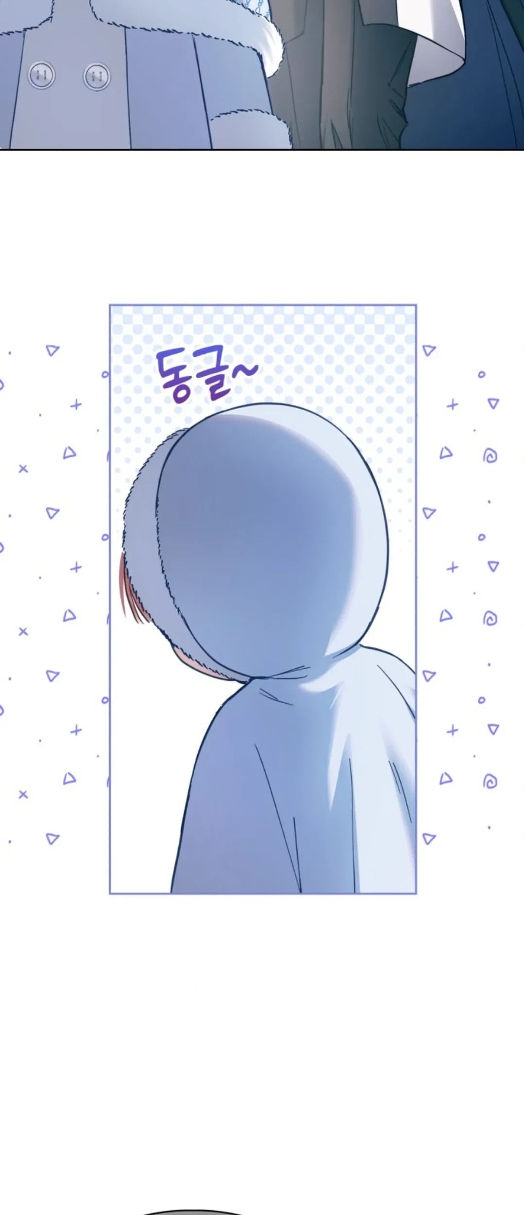 Baby Prisoner of Winter Castle Chapter 9 - halaman 62
