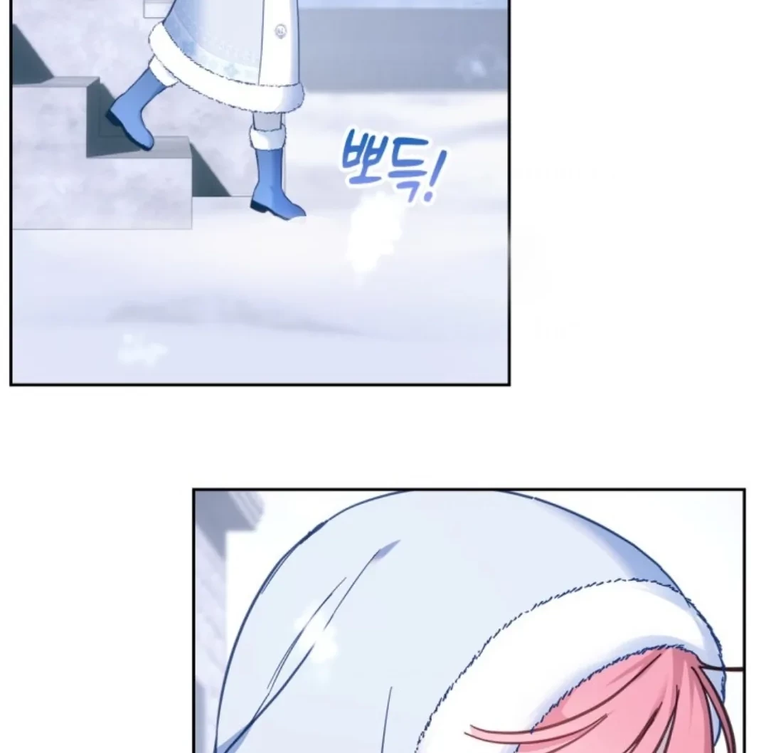 Baby Prisoner of Winter Castle Chapter 9 - halaman 76