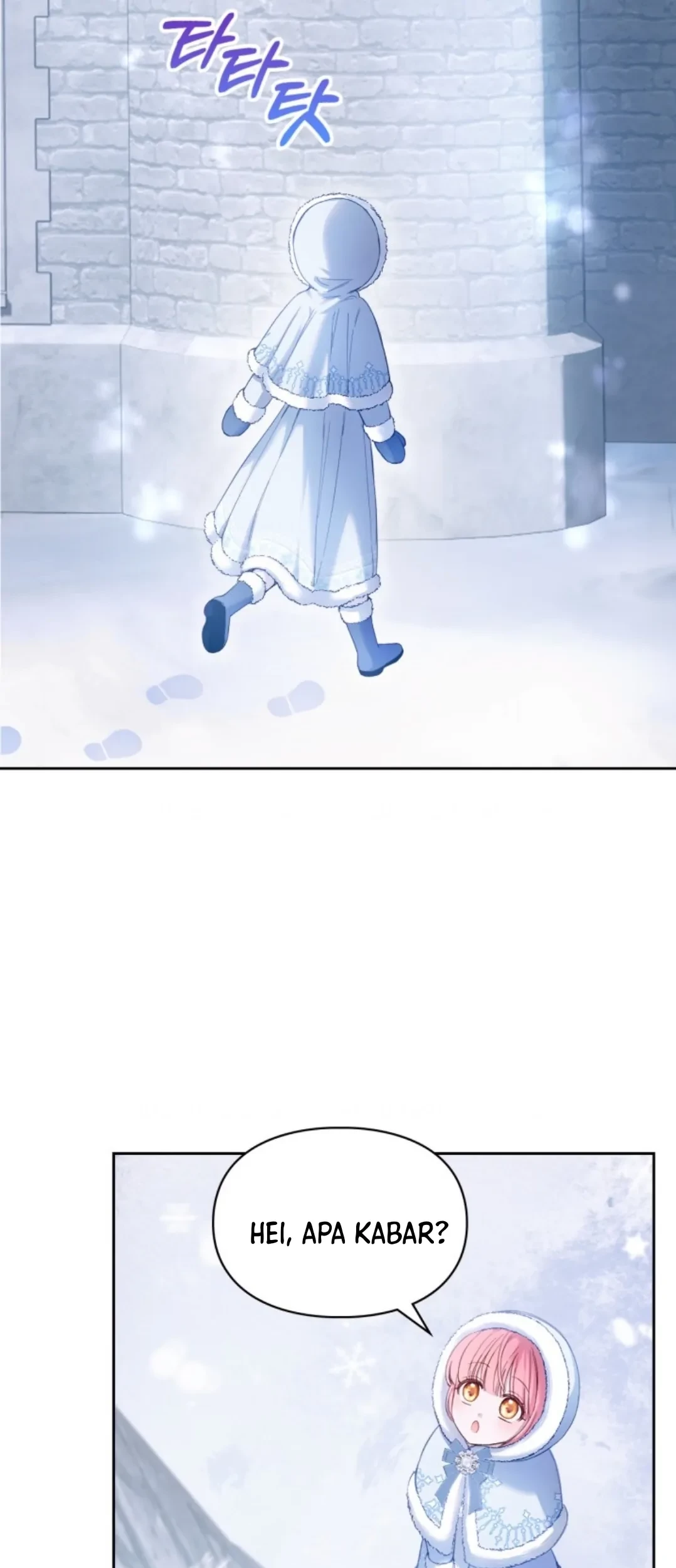Baby Prisoner of Winter Castle Chapter 9 - halaman 86