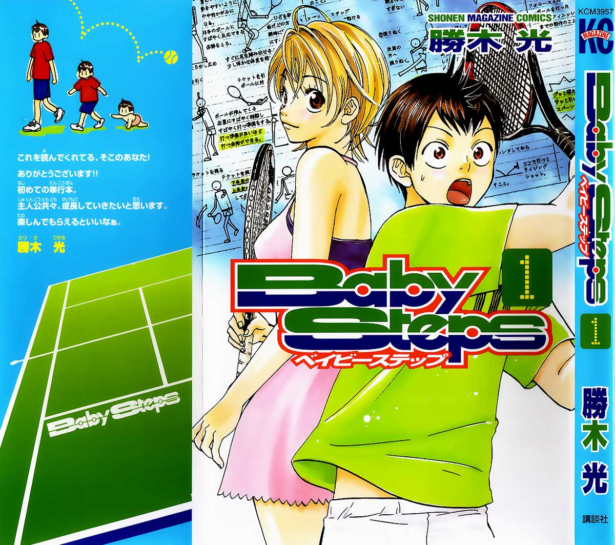 Baby Steps Chapter 1 - halaman 3