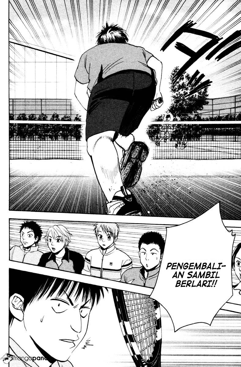 Baby Steps Chapter 103 - halaman 3