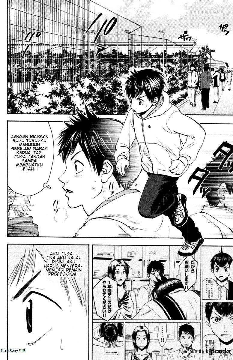 Baby Steps Chapter 104 - halaman 18