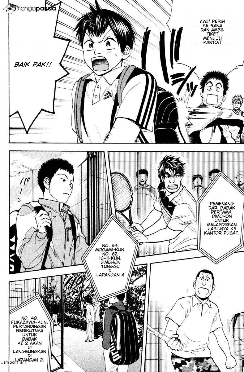 Baby Steps Chapter 104 - halaman 22
