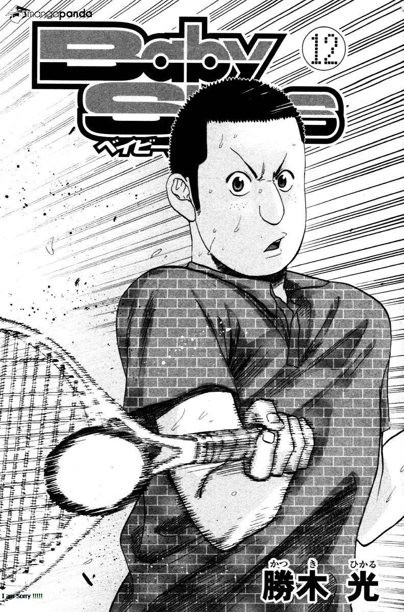 Baby Steps Chapter 104 - halaman 5