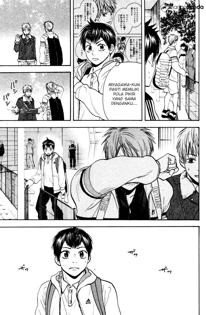 Baby Steps Chapter 111 - halaman 8