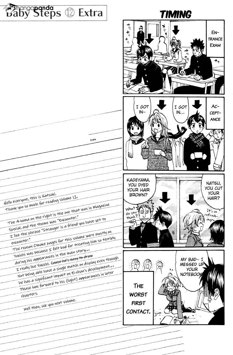 Baby Steps Chapter 112 - halaman 33