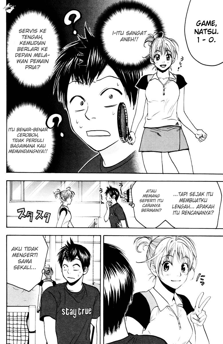 Baby Steps Chapter 113 - halaman 12