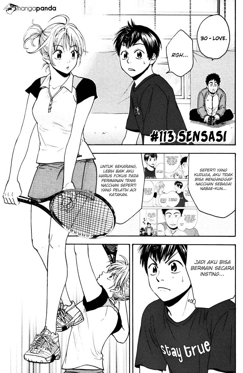 Baby Steps Chapter 113 - halaman 7