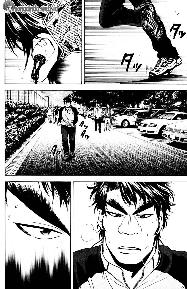 Baby Steps Chapter 114 - halaman 3