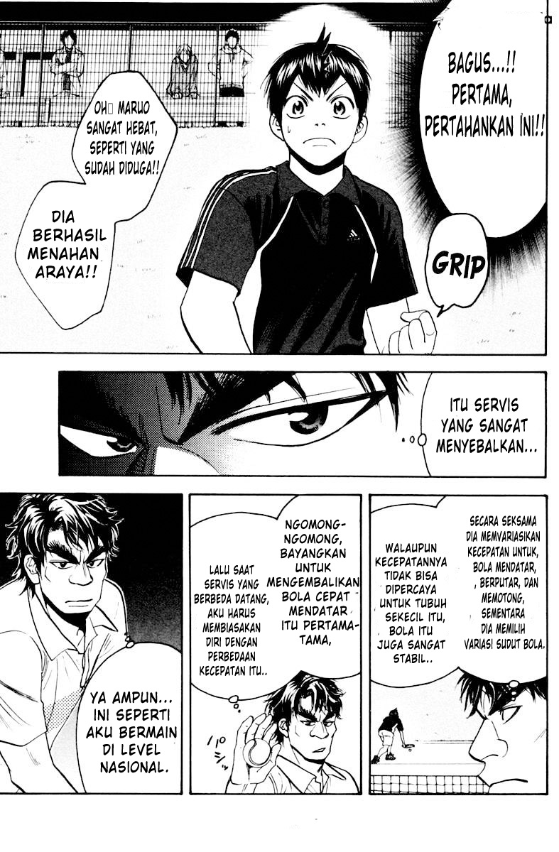 Baby Steps Chapter 116 - halaman 4