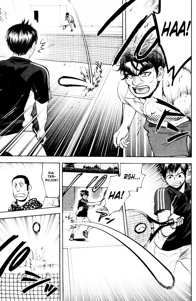Baby Steps Chapter 121 - halaman 12