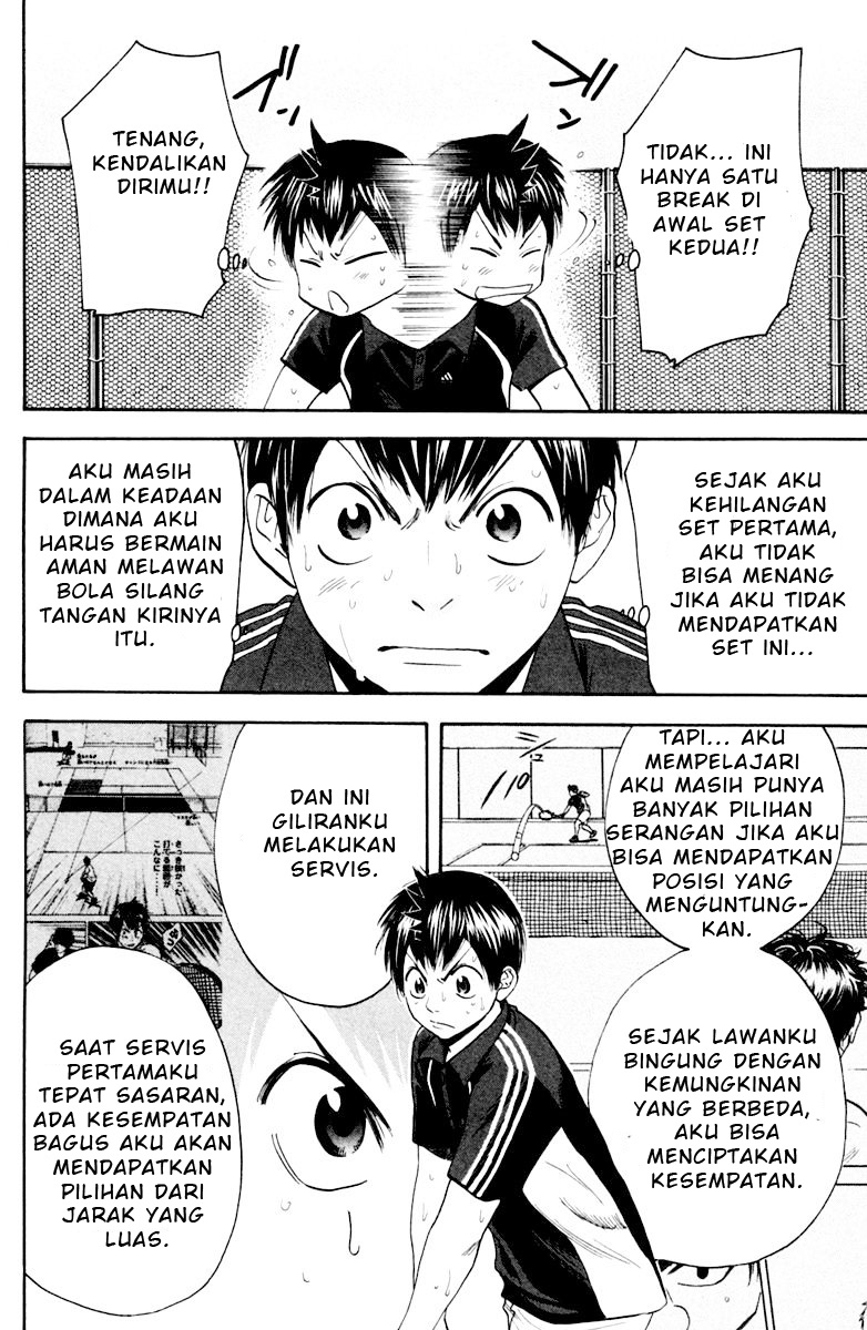 Baby Steps Chapter 122 - halaman 3