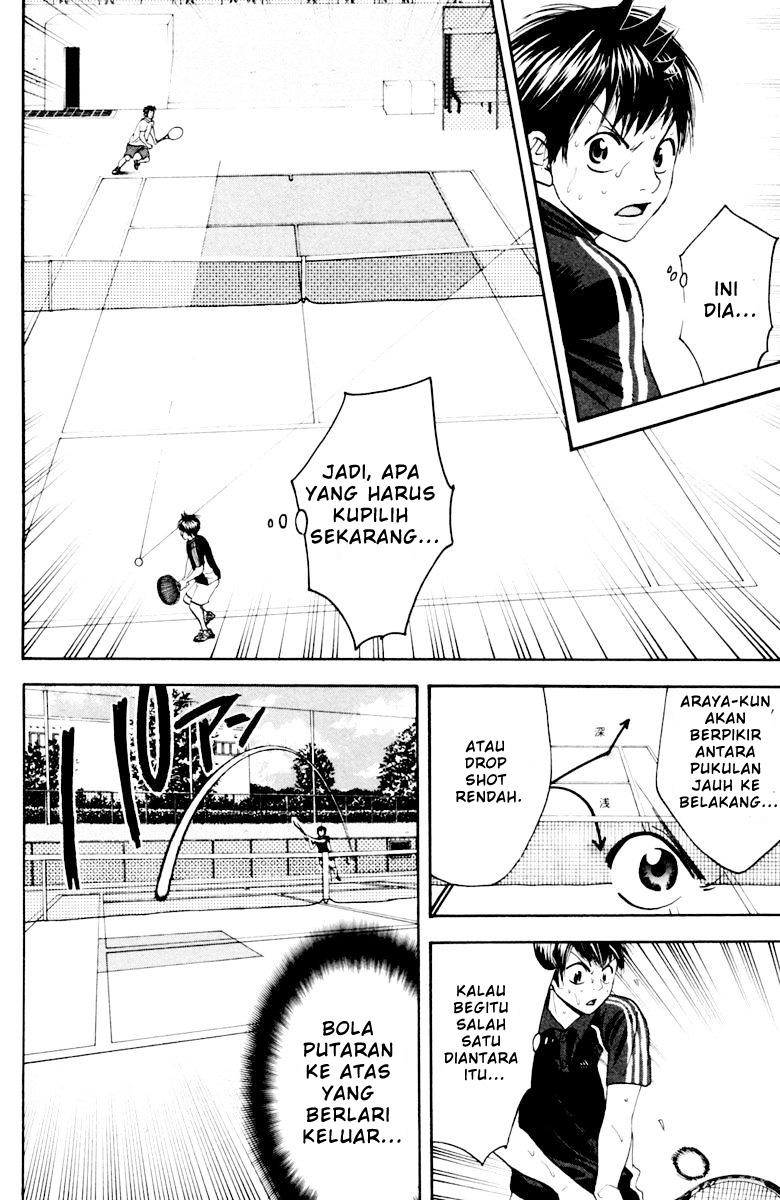 Baby Steps Chapter 122 - halaman 5