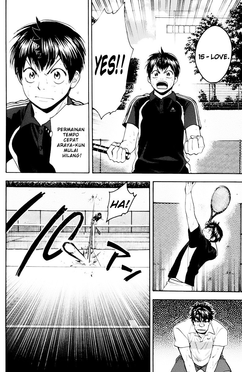 Baby Steps Chapter 122 - halaman 7