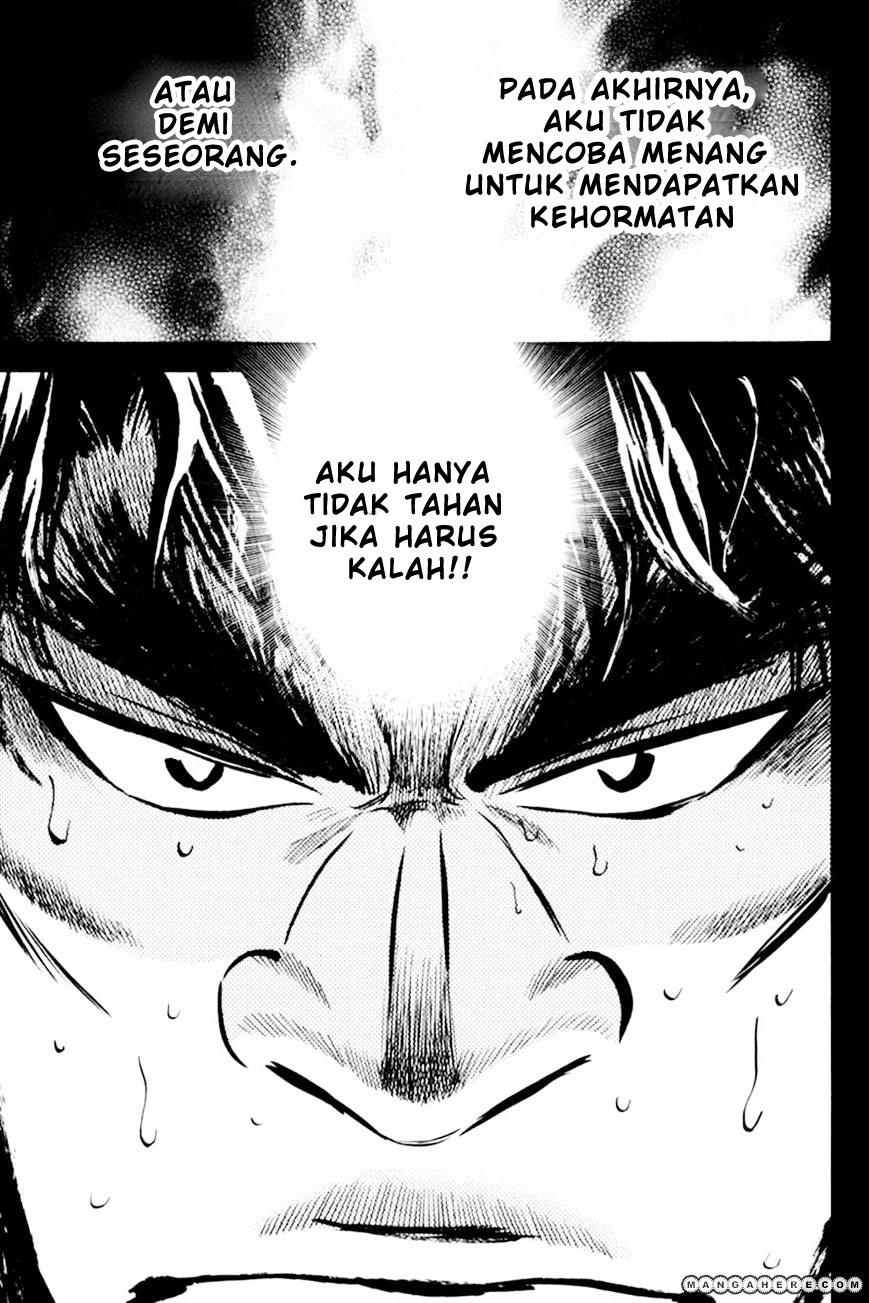Baby Steps Chapter 124 - halaman 16