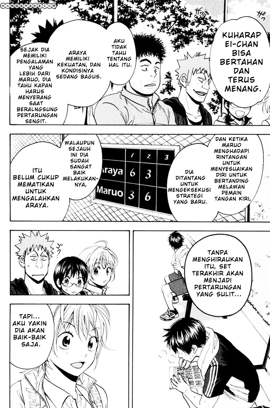 Baby Steps Chapter 124 - halaman 17