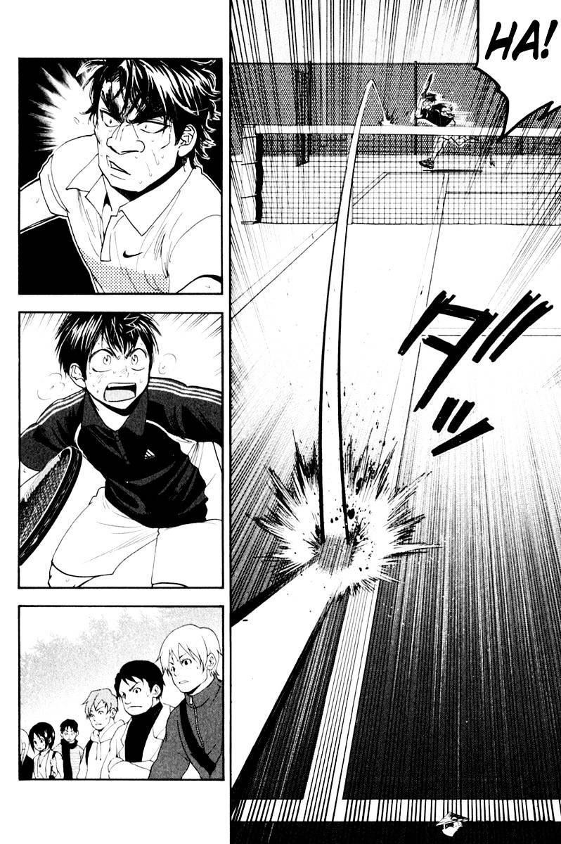 Baby Steps Chapter 126 - halaman 5