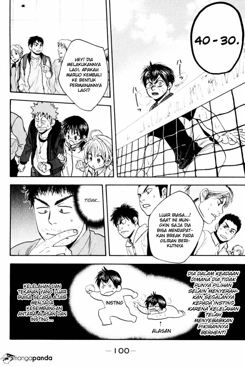 Baby Steps Chapter 128 - halaman 7