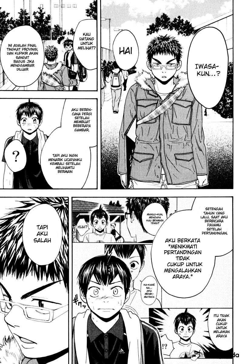 Baby Steps Chapter 129 - halaman 13