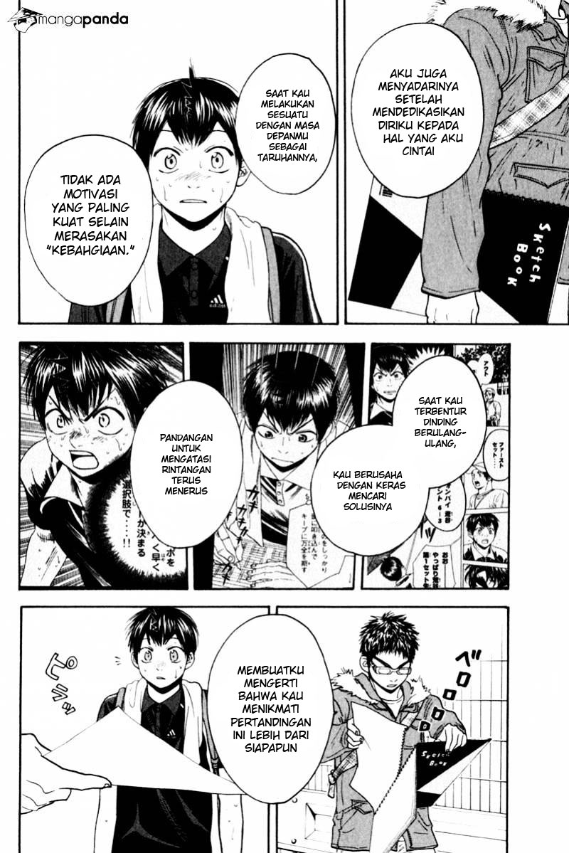 Baby Steps Chapter 129 - halaman 14