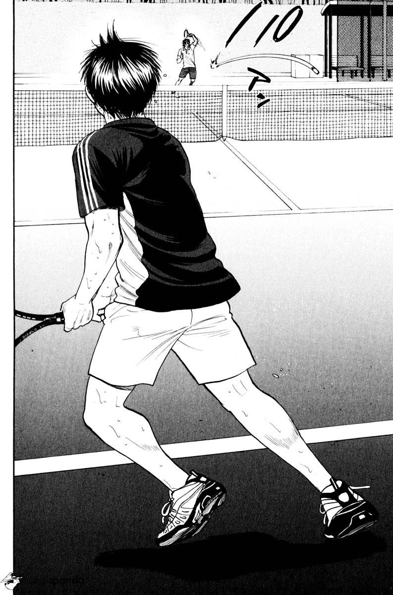 Baby Steps Chapter 129 - halaman 3