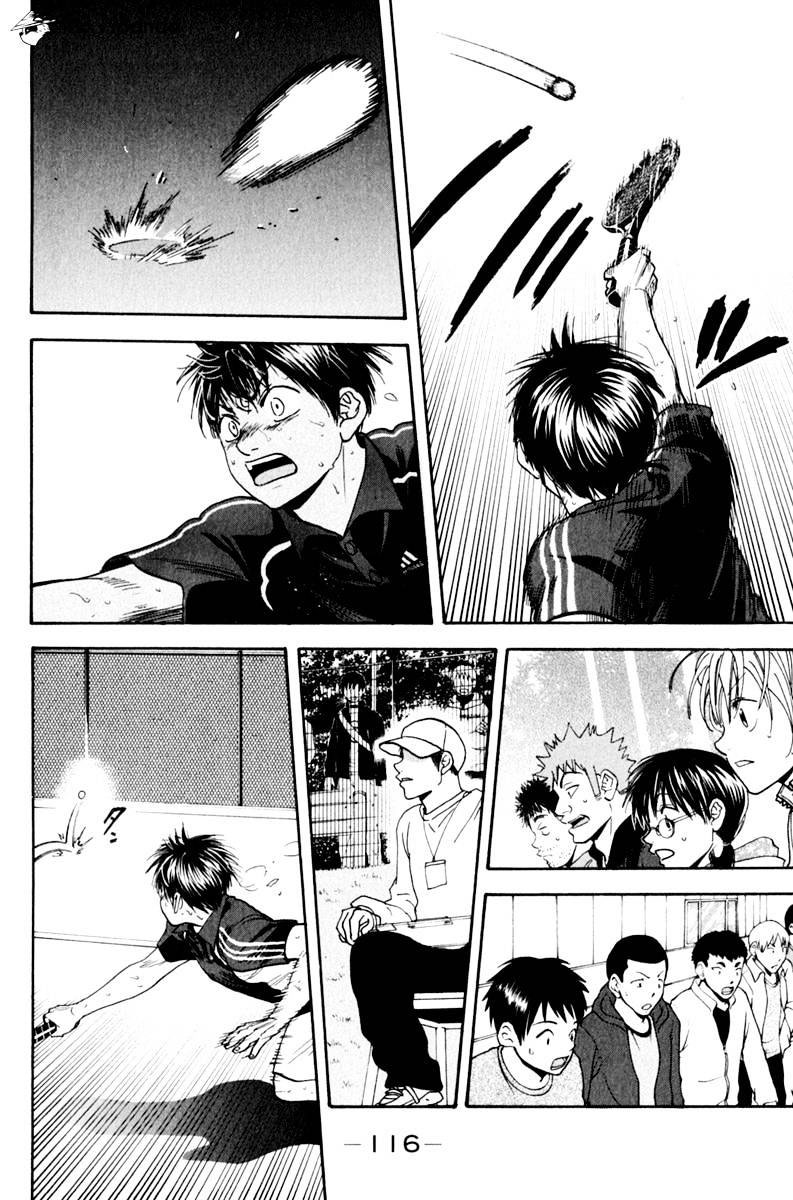 Baby Steps Chapter 129 - halaman 5