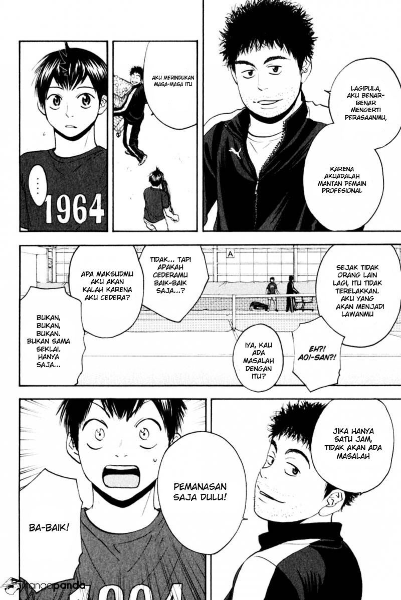 Baby Steps Chapter 130 - halaman 5
