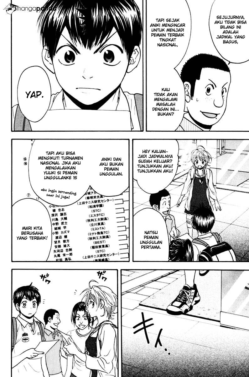 Baby Steps Chapter 133 - halaman 5