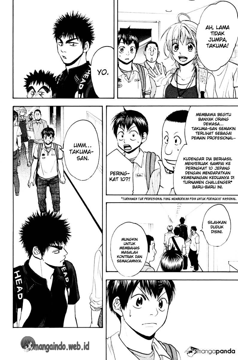 Baby Steps Chapter 133 - halaman 7
