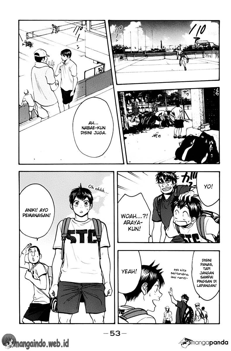 Baby Steps Chapter 134 - halaman 14