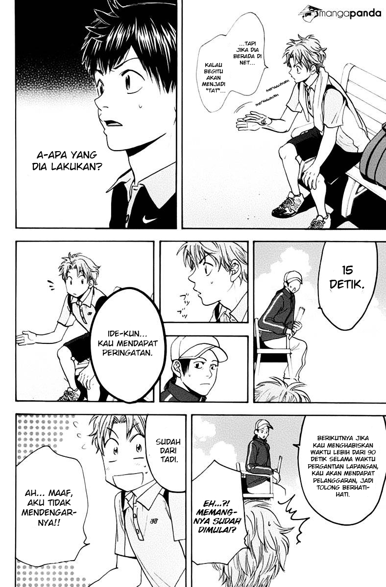 Baby Steps Chapter 141 - halaman 21