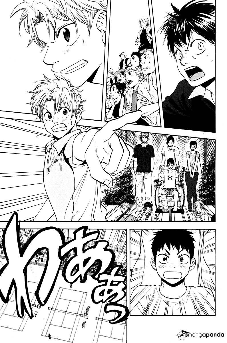 Baby Steps Chapter 147 - halaman 10