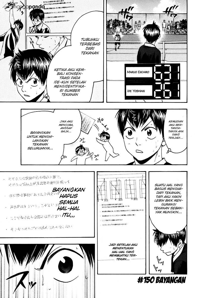 Baby Steps Chapter 150 - halaman 1
