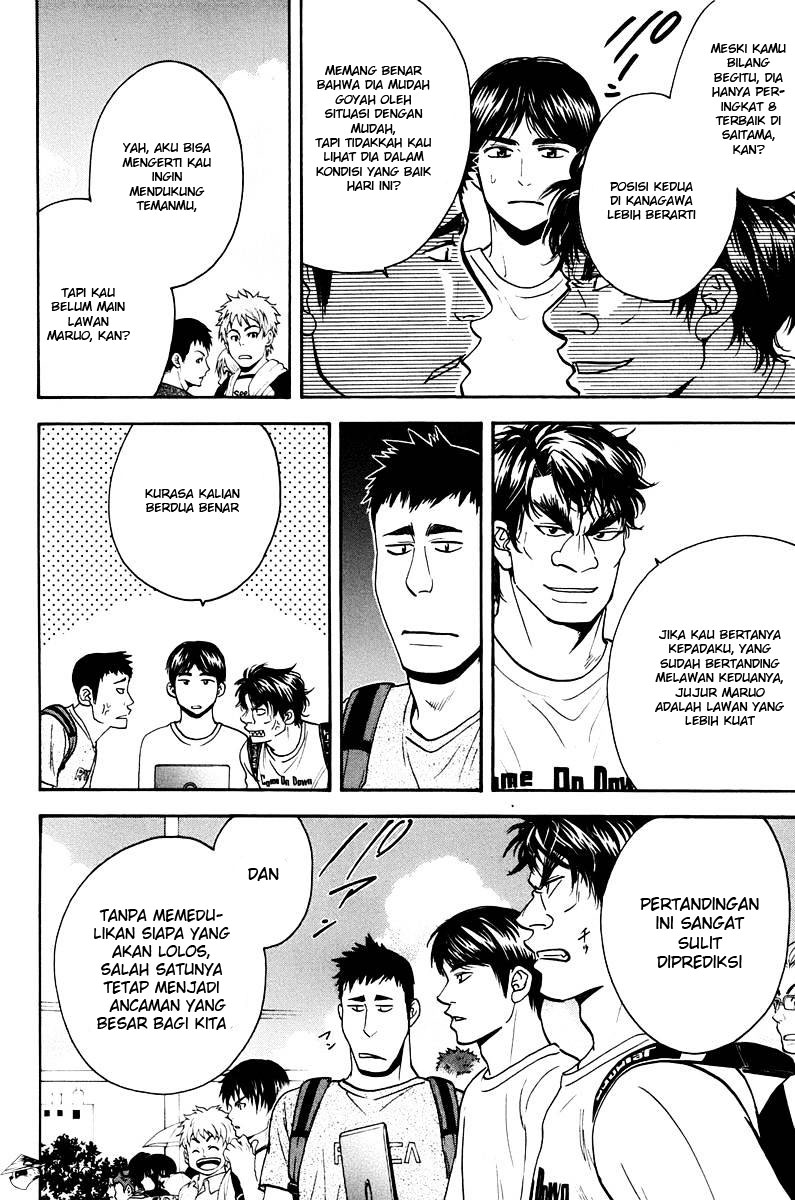 Baby Steps Chapter 150 - halaman 11