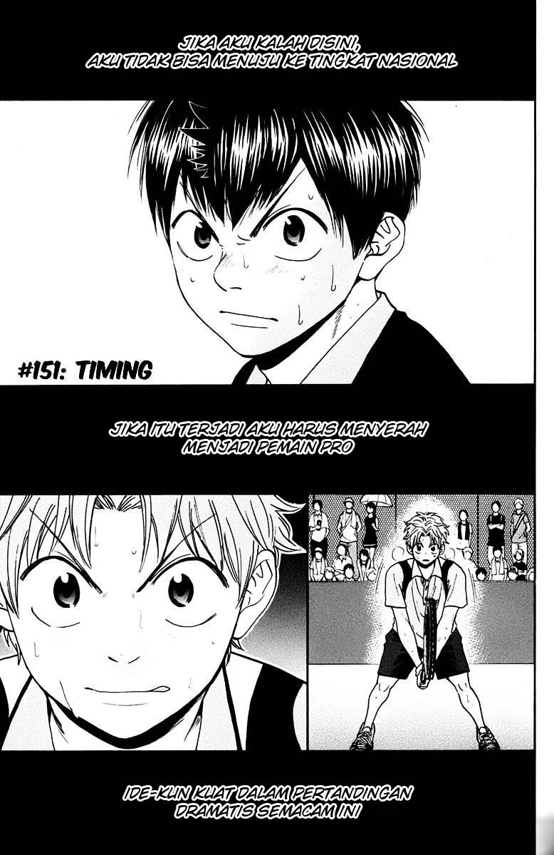 Baby Steps Chapter 151 - halaman 1