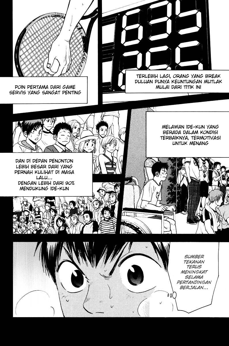 Baby Steps Chapter 151 - halaman 2