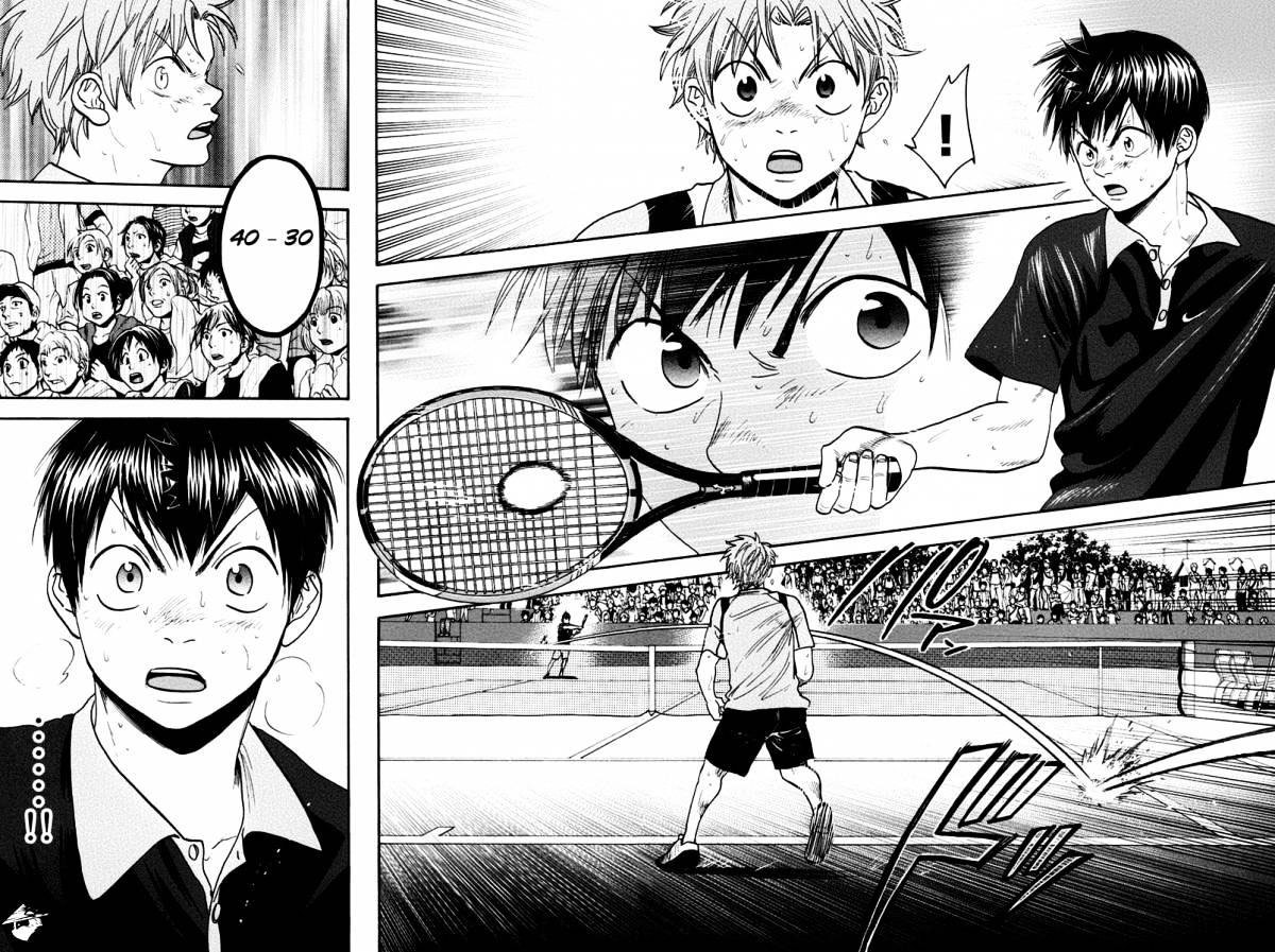 Baby Steps Chapter 152 - halaman 12