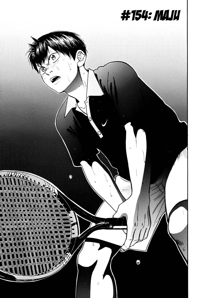 Baby Steps Chapter 154 - halaman 1