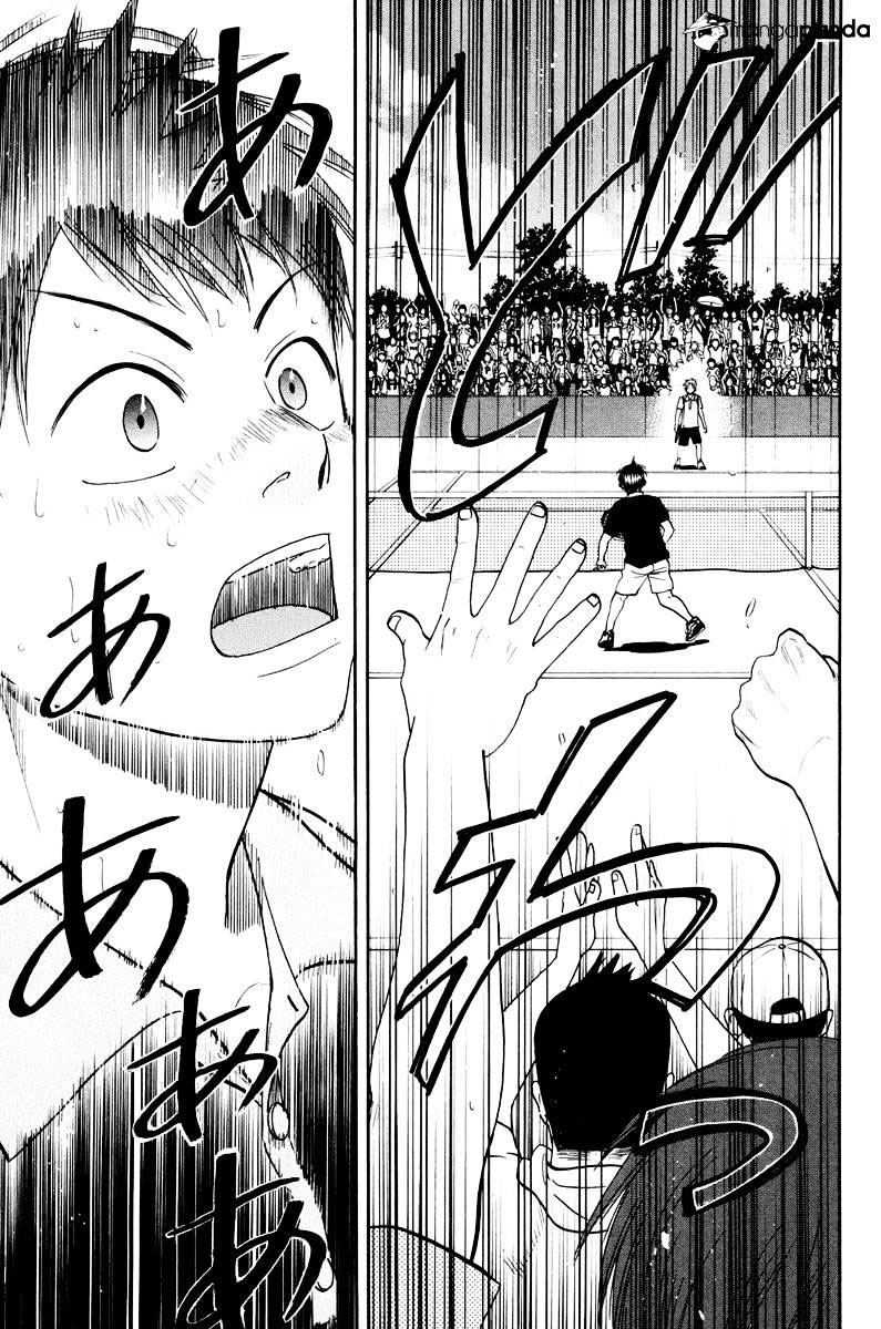 Baby Steps Chapter 154 - halaman 14