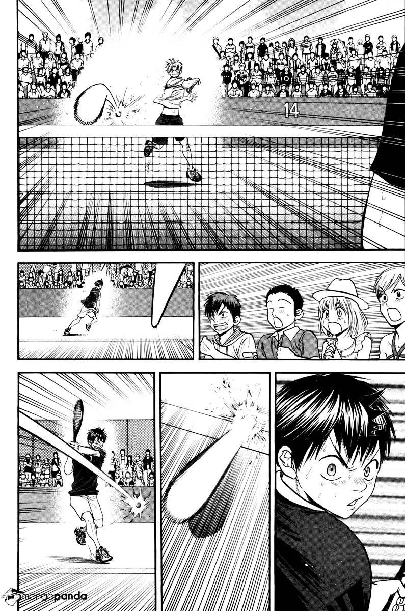 Baby Steps Chapter 154 - halaman 5