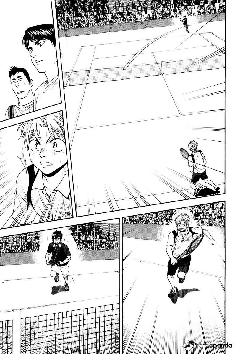 Baby Steps Chapter 154 - halaman 6