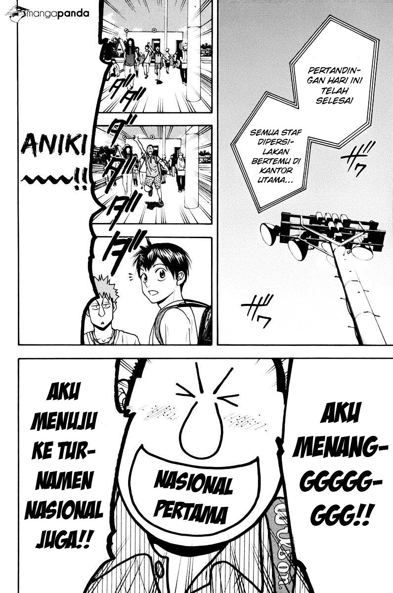 Baby Steps Chapter 155 - halaman 17