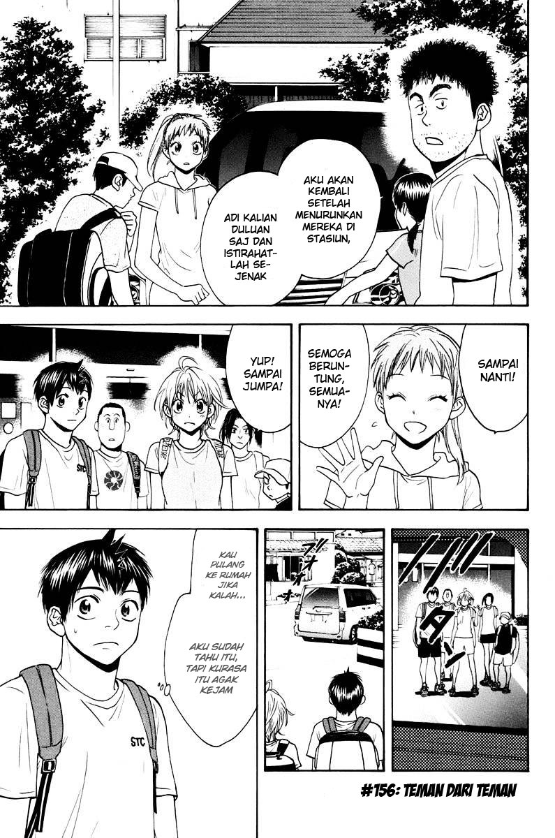 Baby Steps Chapter 156 - halaman 1